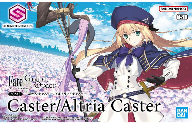 반다이 30MS 페이트 그랜드 오더 알트리아 캐스터 프라모델 걸프라, 1개