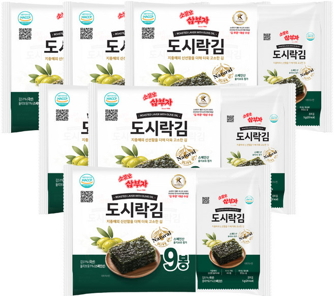소문난삼부자 올리브유 들어간 도시락김, 54개, 5g