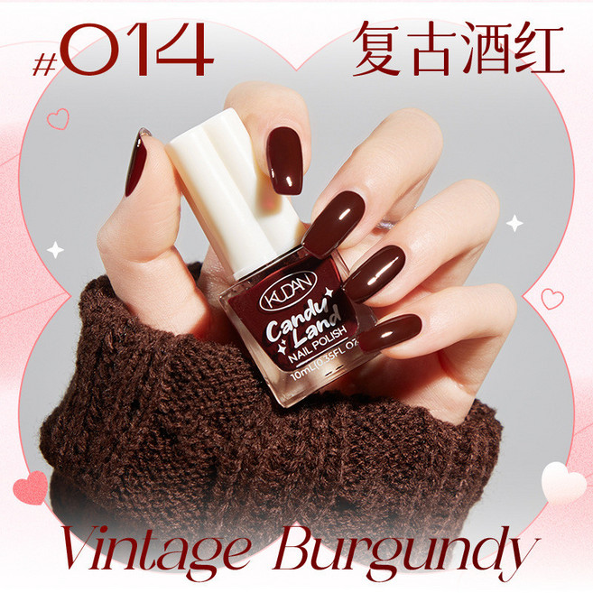 新款可撕拉水性指甲油 免烤持久素色亮片裸色護甲油 糖果樂園, 014-復古酒紅,10ML, 1個