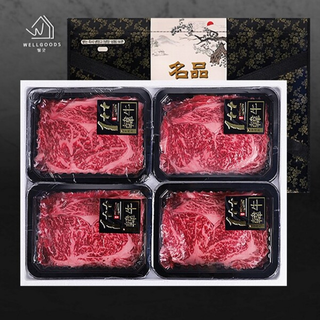[웰굿]1++(9) 숙성 한우 등심선물세트 3호(등심375gx4), 1박스