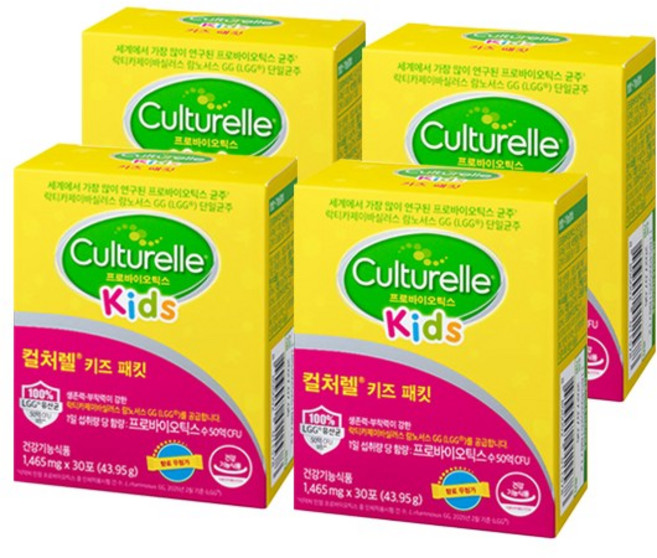 컬처렐 키즈패킷 LGG 어린이유산균, 45g, 4박스