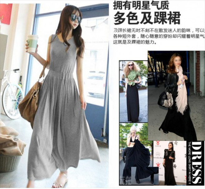 莫代爾韓版顯瘦背心長裙