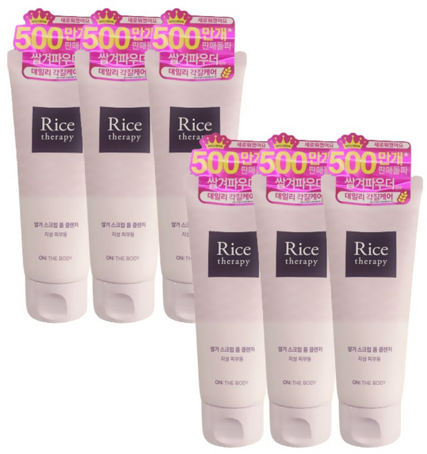 온더바디 라이스테라피 쌀겨 토탈폼 클렌저, 6개