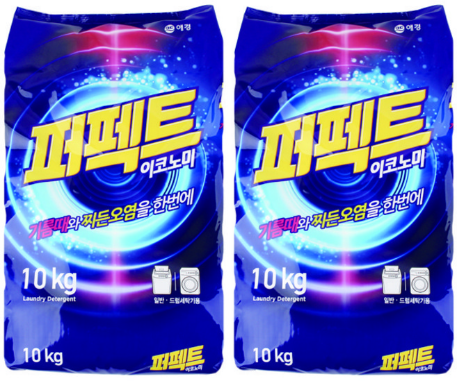 애경 퍼펙트 이코노미 10kg 기름때와 찌든때를 한번에 분말 가루세제, 애경 퍼펙트 이코노미 10kg  2개입