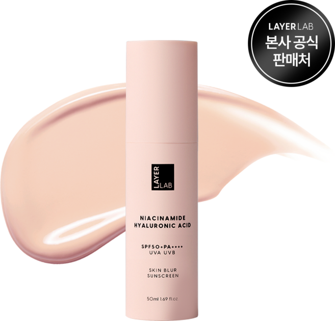 레이어랩 히알루 블러 선크림 SPF 50+ PA++++, 30ml, 1개