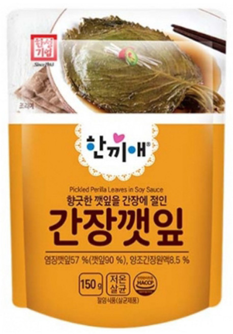 [정연푸드] 한성기업 한끼애 간장깻잎 150g 반찬세트/밥반찬/밑반찬/1인/혼밥, 5개