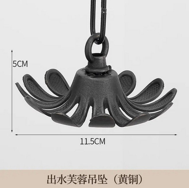 레인 체인 처마 커피 빗물 낙수 풍경 낙수관 연꽃 배수 물받이 배수로 모빌 빗물받이 절, 1개, AR. 검은 황동 물에서 나오는 연꽃 펜던트