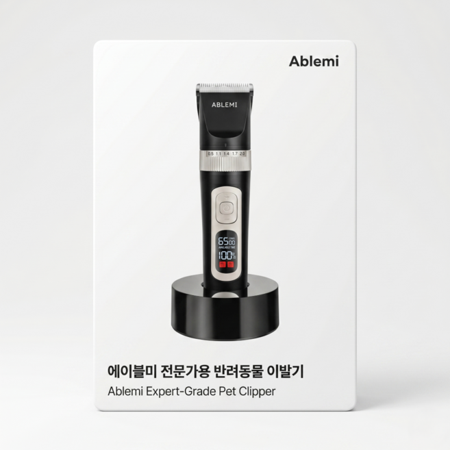 에이블미 전문가용 애견 반려동물 이발기, 1개, 블랙