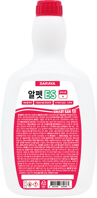 알펫ES 1L곡물발효알코올 58.8%, 알펫 ES 1L, 1L, 1개