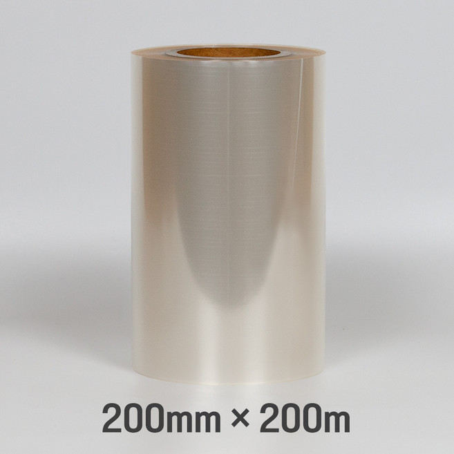 [일용상회]실링필름 무지 홀드 200mm 1롤, 1개