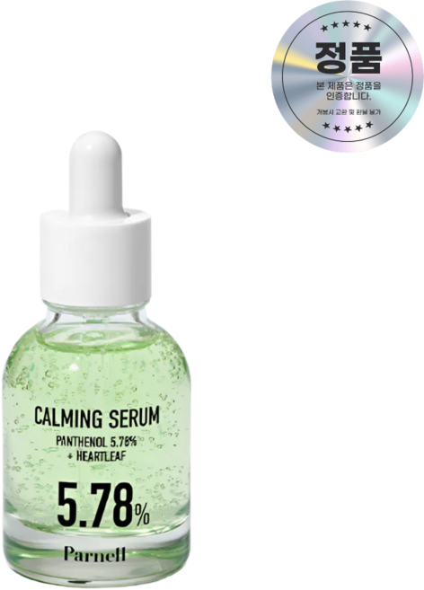 [재구매율1위] 정품 best 파넬 판테놀 5.78 어성초 카밍 세럼 제주 어성초 진정 parnell PANTHENOL 5.78 HEARTLEAF CALMING SERUM, 2개, 30ml