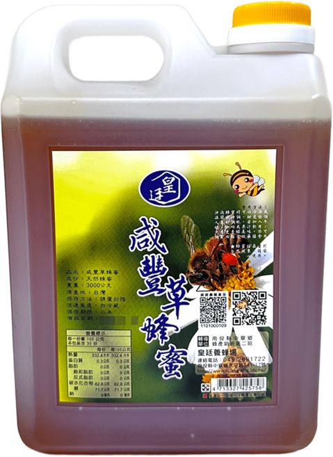 皇延 咸豐草蜂蜜 3000g, 3kg, 1個
