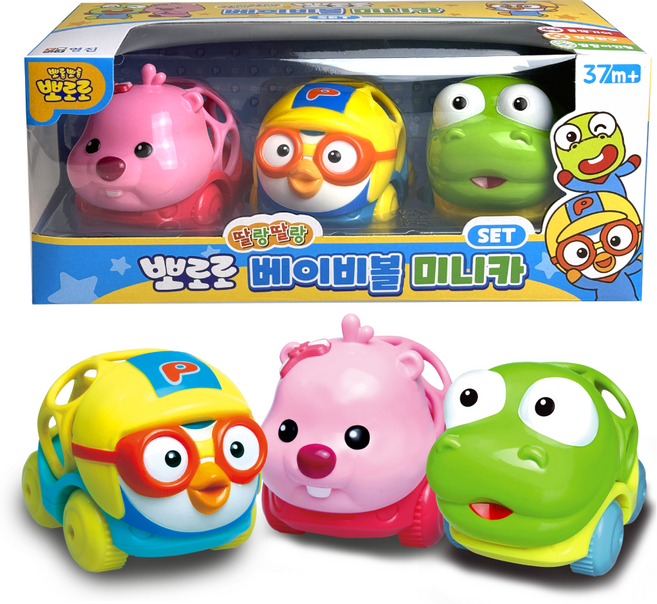 뽀로로 베이비볼미니카세트, 3개, 블루,핑크,그린