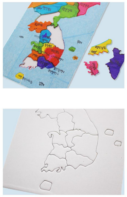14x22cm 화이트 무지 종이판 세로형 대한민국 지도 퍼즐 5p 학원 감성발달, 1개