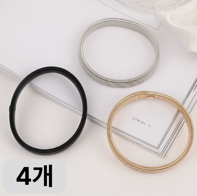링 타입 소매고정 밴드 슬리브 가터 2세트
