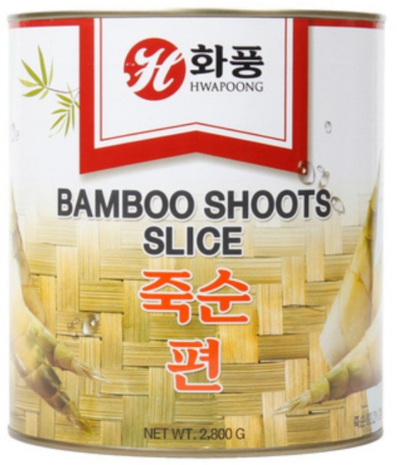 [무료배송]죽순캔(화풍 편 2.84K)/업소용/대용량/통조림햄/콘비프/고양이통조림/동원참치, 1개