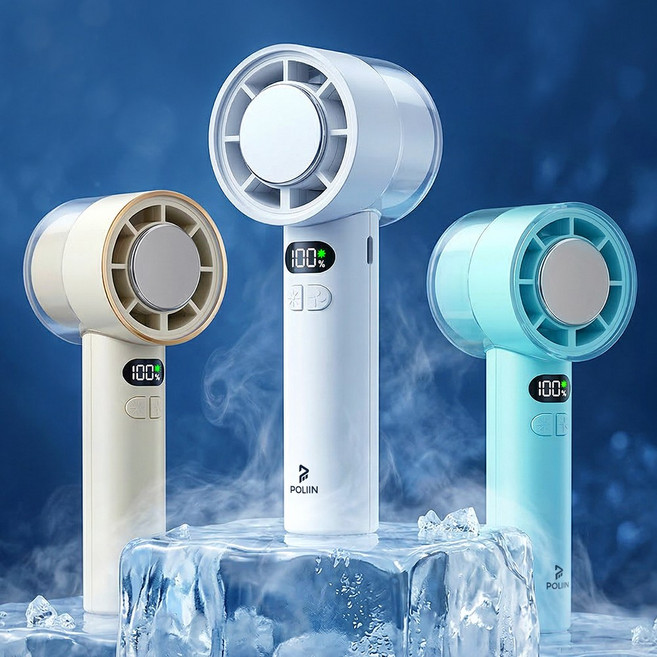 POLIIN 미니 휴대용 선풍기 냉각 초강력 아이스 쿨링 손풍기, 토브 민트, HZ-69