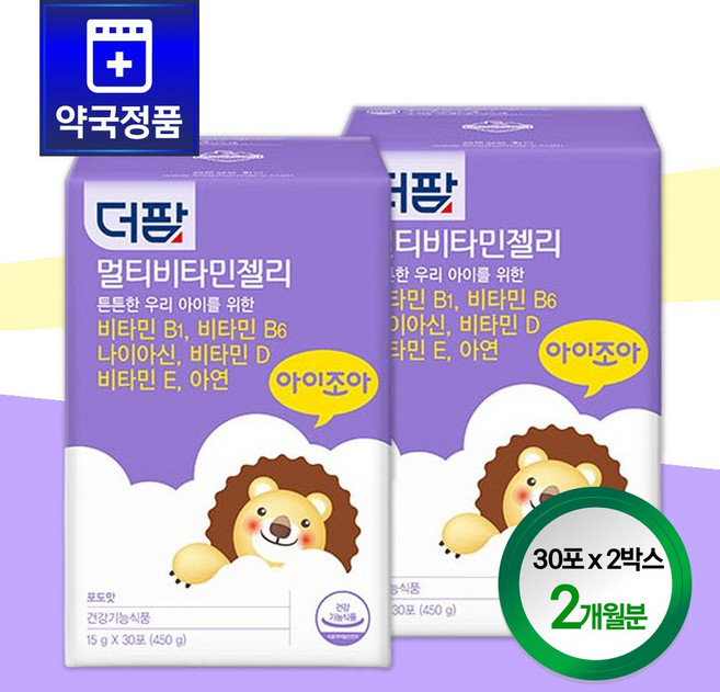 1일 1회 1포 더팜 멀티비타민 젤리 30포 x 2통 (2개월분), 1박스, 900g
