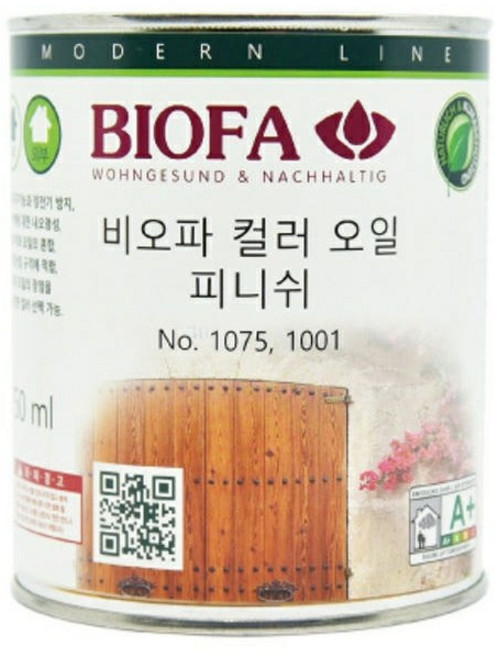 비오파 컬러 오일 피니쉬 1061~1080 1075, 1063 뉴 마호가니, 1개