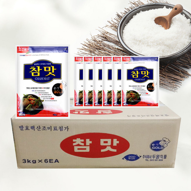 [후추마스터] 두원식품 참맛 3kg X 6개 박스 업소용 미원