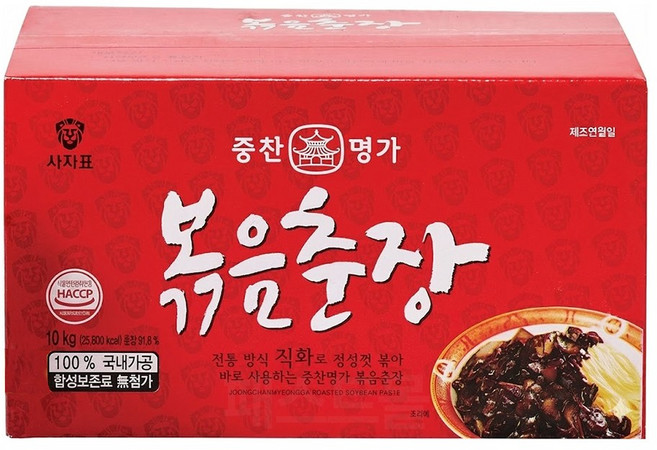 중찬명가 사자표 볶음춘장, 10kg, 1개