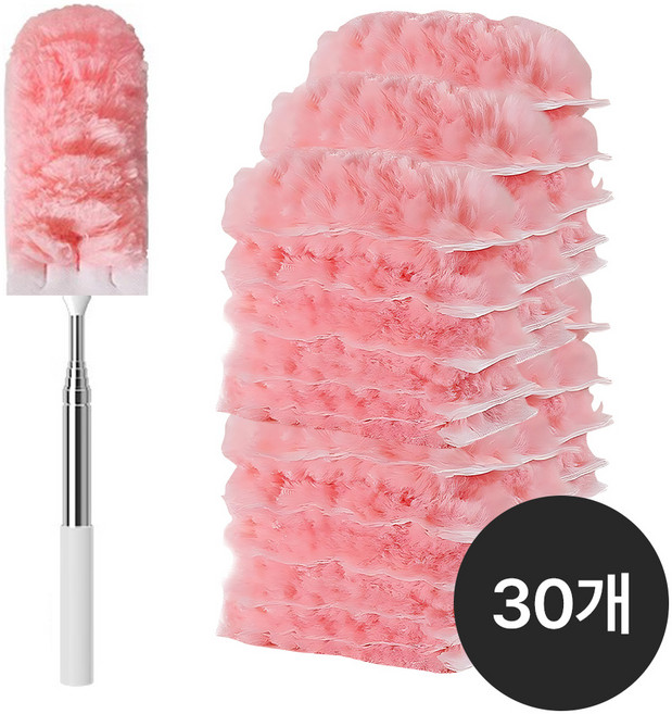 집똑똑이 길이조절 먼지털이, 핑크 30P (핸들포함), 1개