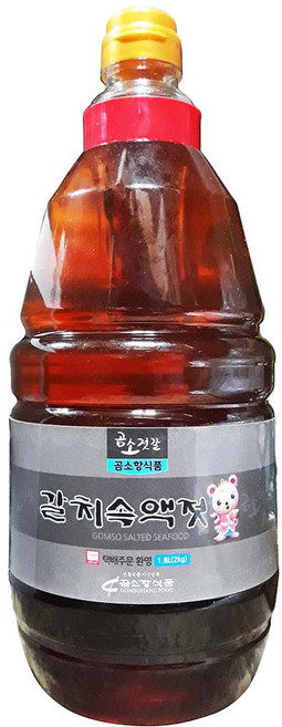 곰소항 갈치속 갈치 액젓 1.8L 갈치속이강산닷컴, 1개