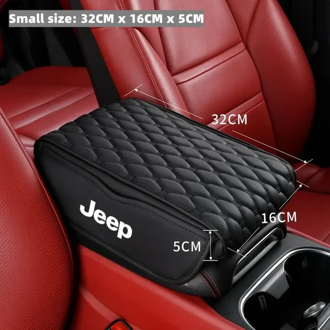 호환 컵 홀더 차량 팔걸이 매트 센터 콘솔 팔걸이 보호 쿠션 지프 레니게이드 컴패스 그랜드 체로키 랭글러, 04 small size black