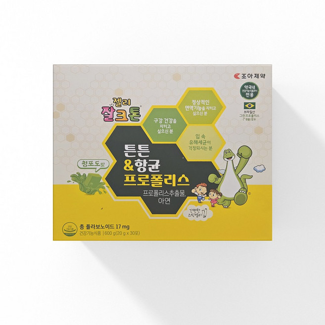 조아제약 젤리 잘크톤 튼튼&항균 프로폴리스, 30개, 20g