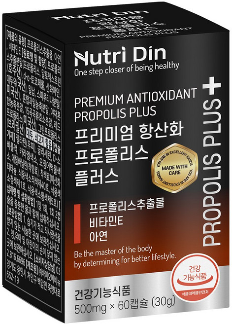 뉴트리딘 프리미엄 항산화 프로폴리스 플러스, 60정, 1개