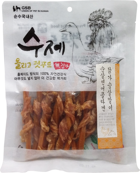 수제 순살연어콜라겐 닭가슴살말이, 1개