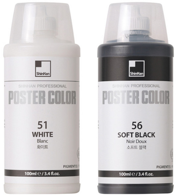 신한 전문가용 포스터칼라 물감 100ml 블랙/화이트, 블랙