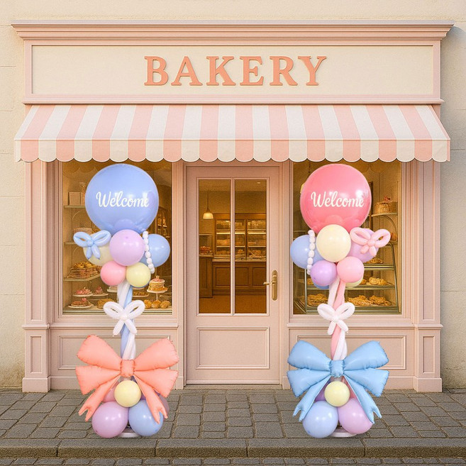 [파티랑]행사용 리본 풍선 기둥 세트 2입, 1세트, 11)핑크블루 웰컴