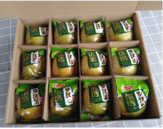 계림 골드 나한과 건과일 중국 광시 특산물 크기별 12개, C. 12개 63mm 이상개