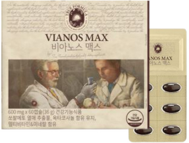 트루포뮬러 비아노스 맥스 1개월, 30회분, 1박스