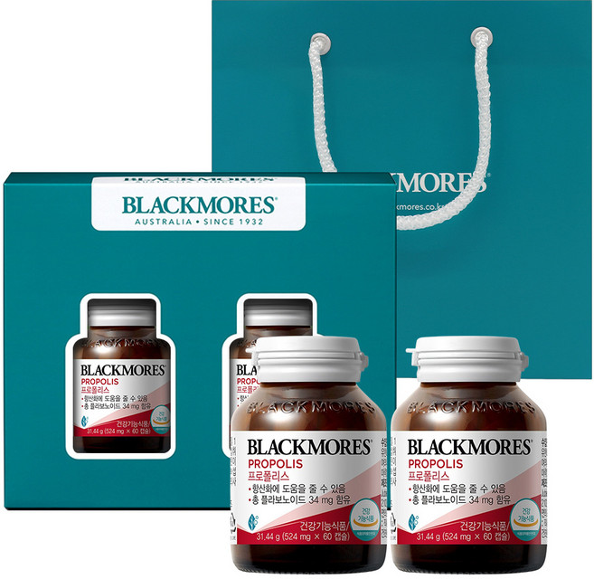 블랙모어스 프로폴리스 선물세트 면역력 항산화, 1세트, 120정