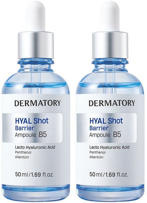 [베베더오리 콜라보] 더마토리 히알샷 베리어 앰플 B5 50ml, 2개
