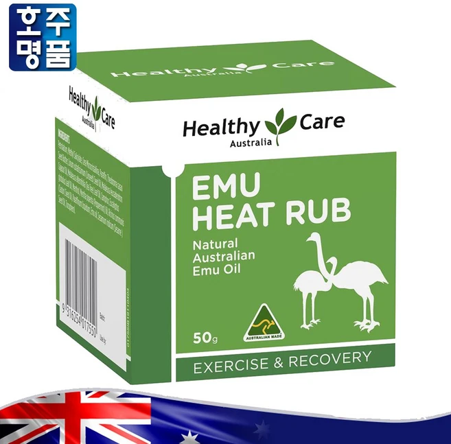 프리미엄 호주산 헬시케어 마시지 근육 피부 에뮤 티트리 히트 럽 50g, 1개 - 쿠팡