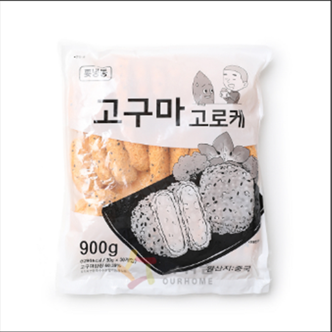 가토코 고구마고로케, 900g, 1개