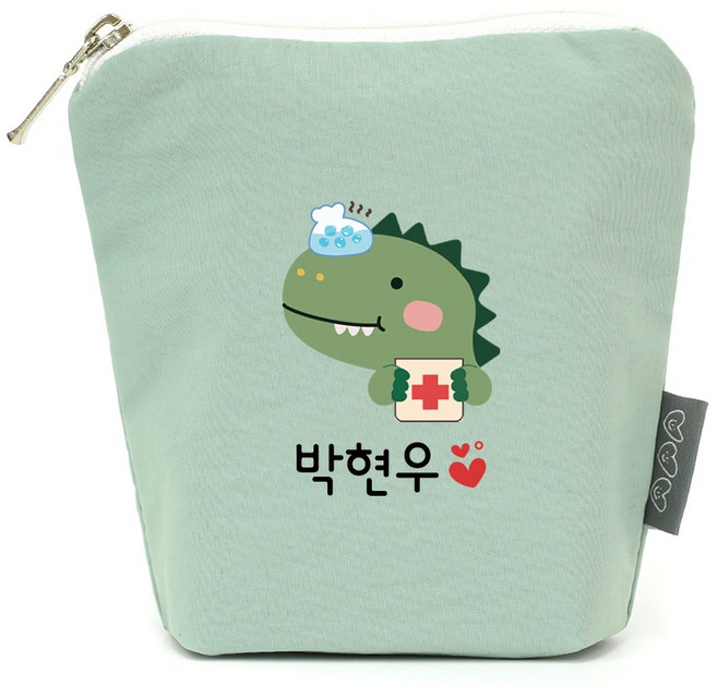 세맘스 양면방수 주세용2 네임 어린이집약파우치 유치원준비물 방수파우치 아기약파우치 생일답례품, 공룡, 그린