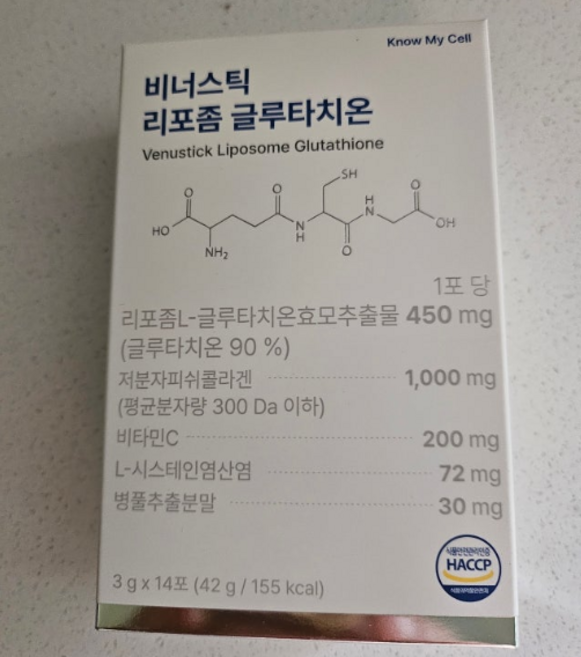 노마셀 비너스틱 리포좀 글루타치온 리포좀글루타치온효모추출물 저분자피쉬콜라겐, 3개