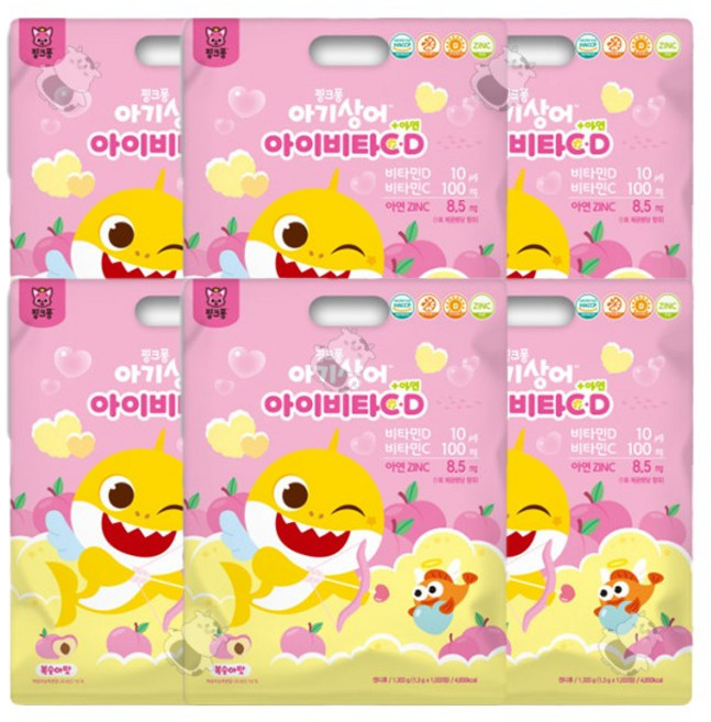 핑크퐁 맛있는 키즈비타민 C.D 1000정 생일잔치, 6개