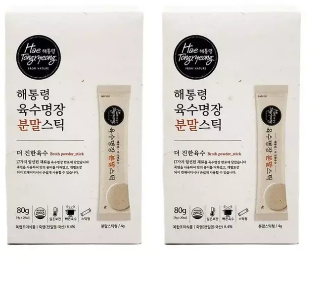 해통령 육수명장 분말스틱 20포 x 2박스, 1개