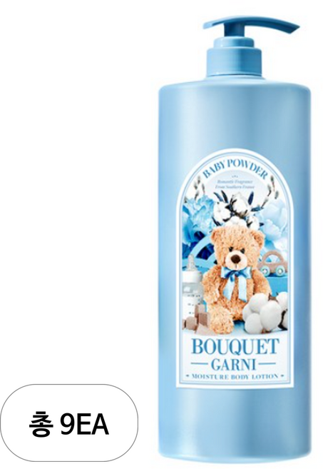 부케가르니 모이스처 바디로션 베이비파우더 향, 1.5L, 9개