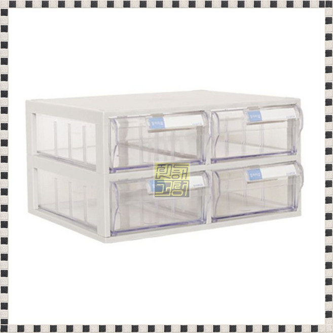 사무용서랍함 다용도 수납함 CMD 4칸 서류보관함 문구용서랍함 책상서랍함