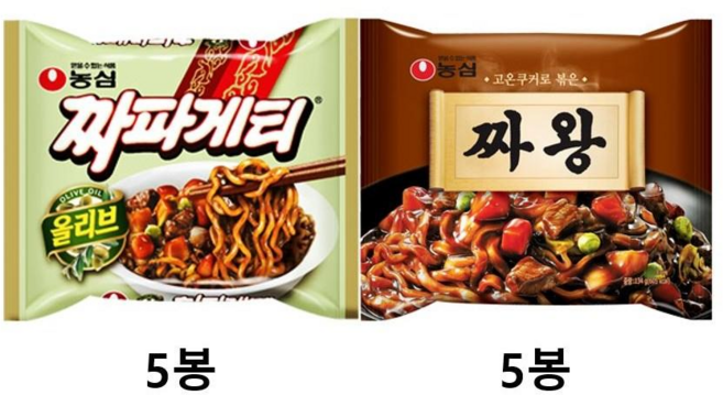 농심 짜왕 5개 + 농심 짜파게티 5개, 1개