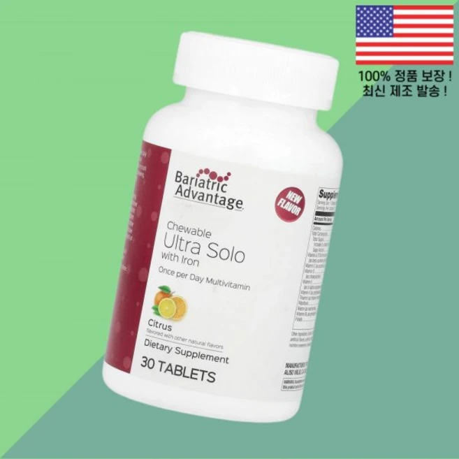 배리트릭 어드밴티지 츄어블 울트라 솔로 철분 아이언 철 시트러스 30정 Bariatric Advantage Chewable Ultra Solo Iron Citrus 30 Tab - 쿠팡