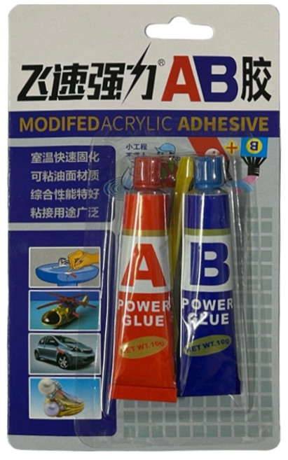 AB膠 固化膠 強力黏著劑 接著劑 萬用膠水, 1個, AB膠,未達賣場低消不出貨