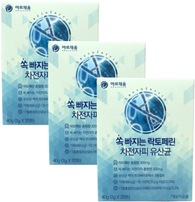 쏙빠지는 차전자피 유산균 락토페린 17종 혼합 유산균 함유, 3박스, 20회분