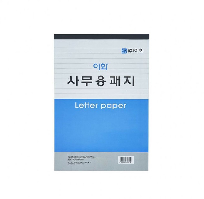 이화 2000 사무용 괘지 16절 60매입 X 10개 (600매) joe+6921Lc